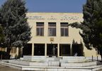 The Museum of Science and Technology, Isfahan Province