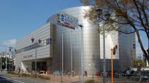 Itabashi Science & Education Museum