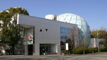 Itami City Culture and Science Museum for Children