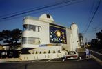 Kazuaki Iwasaki Space Art Gallery