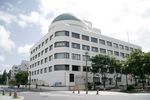 Iwaki City Cultural Center