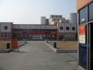Jiangdu Children's Palace