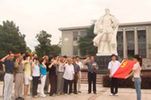 Jiangxi Meteorological bureau