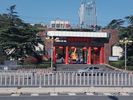 Jinan Shandong Experimental High school