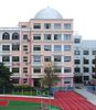 Jining College