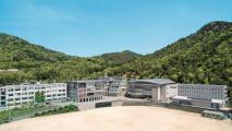 Takeda Junior and Senior High School