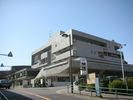 Kanagawa Prefectural Youth Center