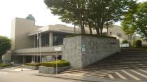 Kanuma city cultural center