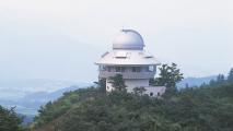 Fukui Prefecture nature conservation center