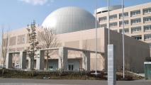 Kawaguchi Science Museum
