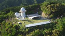 Misato Observatory