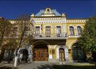 Kirovograd Planetarium