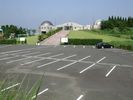 North Kirishima Cosmo dome