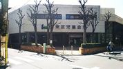 Tokyo Koto Ward Children Hall