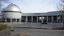 Kuki-shi Cultural Center