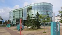 Kushiro Children's Museum