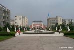Leshan No.1 Middle School