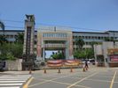Linyuan Senior High School - Kaohsiung County