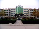 Lixian Middle School