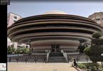 Indira Gandhi Planetarium