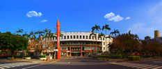 Luodong Senior High School