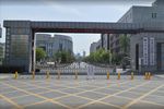 Luoyang No.1 Senior High School