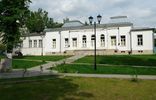 Lytkarino Planetarium