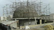 Ferdowsi University of Mashhad - Anharma