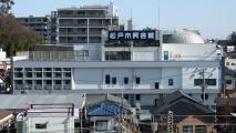 Matsudo citizen hall