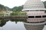 Meizhou Fingers peak astronomical science park