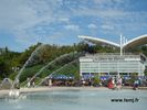 Pavillon des sciences