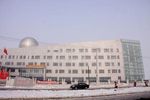 Mudanjiang Youth Palace