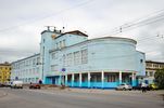 Murmansk Marine Fish Industrial College