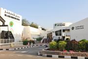Petroleum Development Oman Planetarium (PDO)