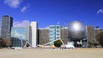 Nagoya City Science Museum