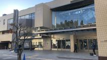 Nakano Momijiyama Cultural Center
