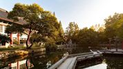 Nanjing Normal University