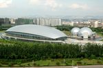 Nanjing Science & Technology Museum