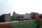 Nantong Middle school