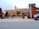 Neijiang No.6 Middle School