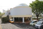 Niiza Children's Center