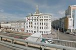 The Pedagogical Institute