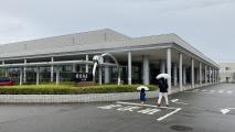 Negami Learning Center