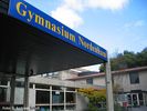 Sternwarte, Planetarium im Gymnasium Nordenham 