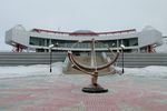 Novosibirsk planetarium