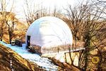 Planetarij Odiseja