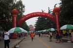 Pingdingshan Youth Palace