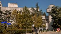 Prishtina Observatory & Planetarium
