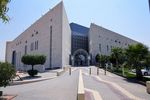 The King Fahd Cultural Centre