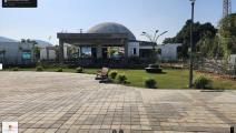 Rourkela Science Center